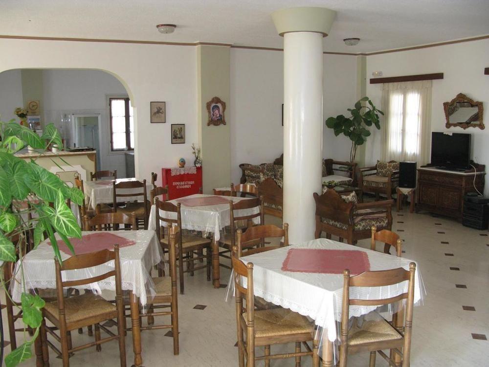 Hotel Adonis (Adults Only) Kamári Dış mekan fotoğraf